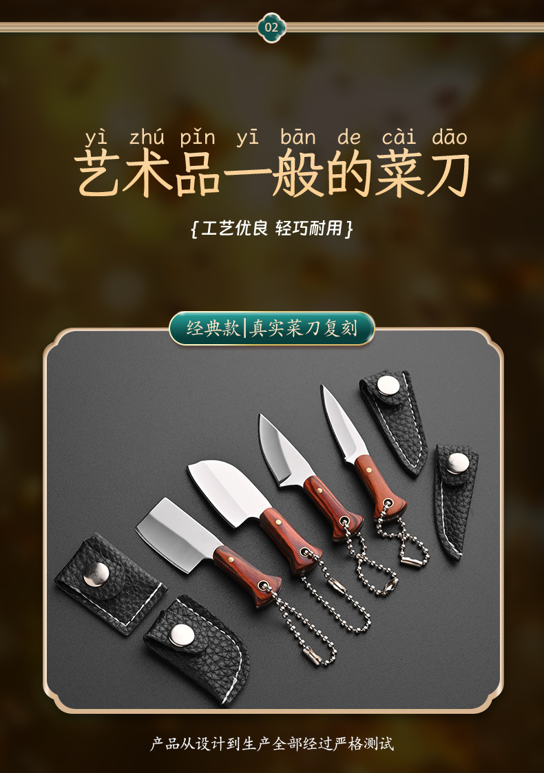 790-详情页_03