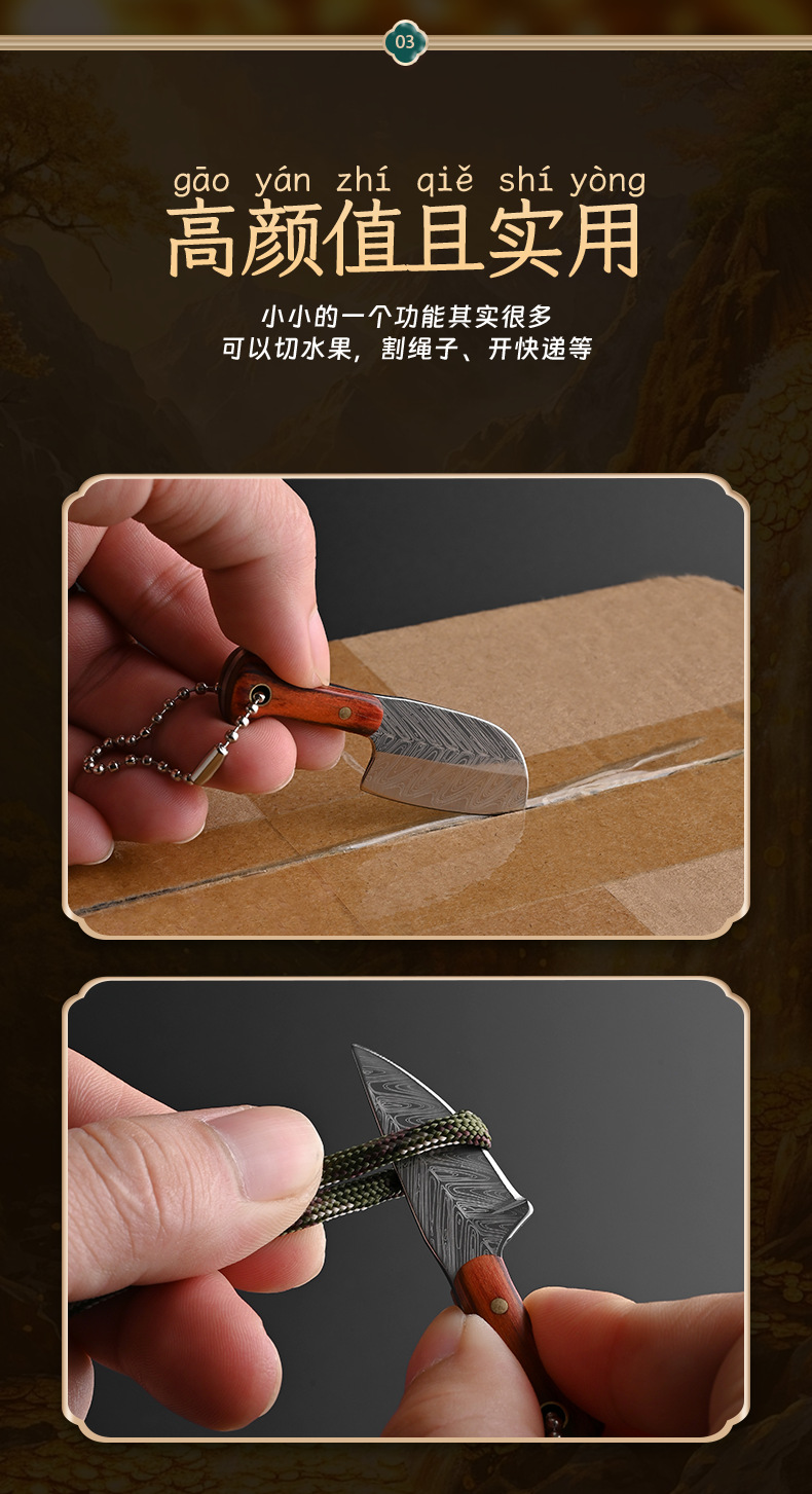 790-详情页_05