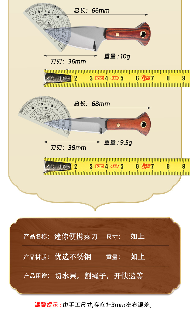 790-详情页_09