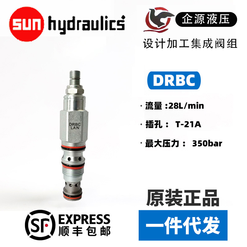 DRBC主图一