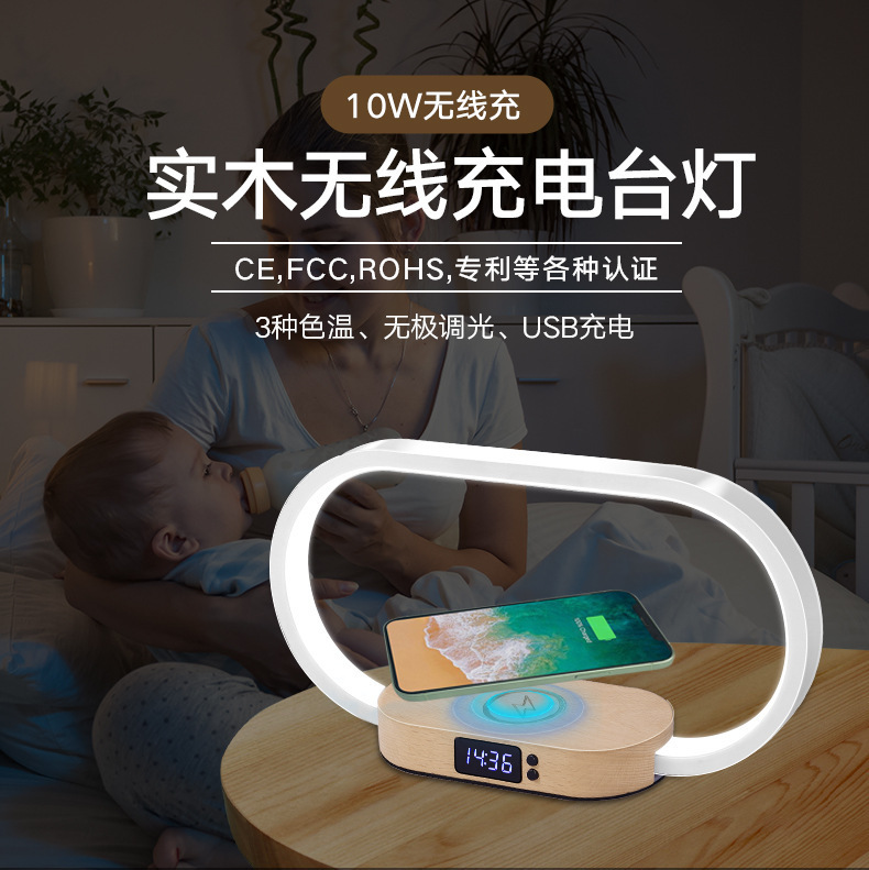 WR08-1688详情-0324_01