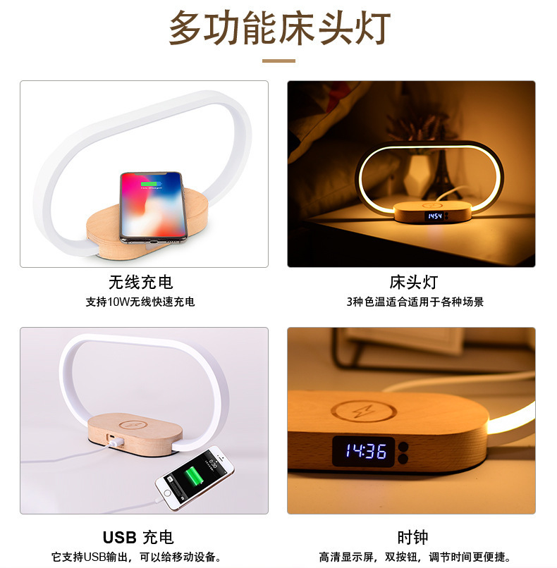 WR08-1688详情-0324_03