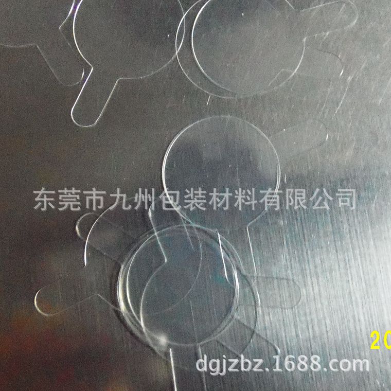 122_1821_副本