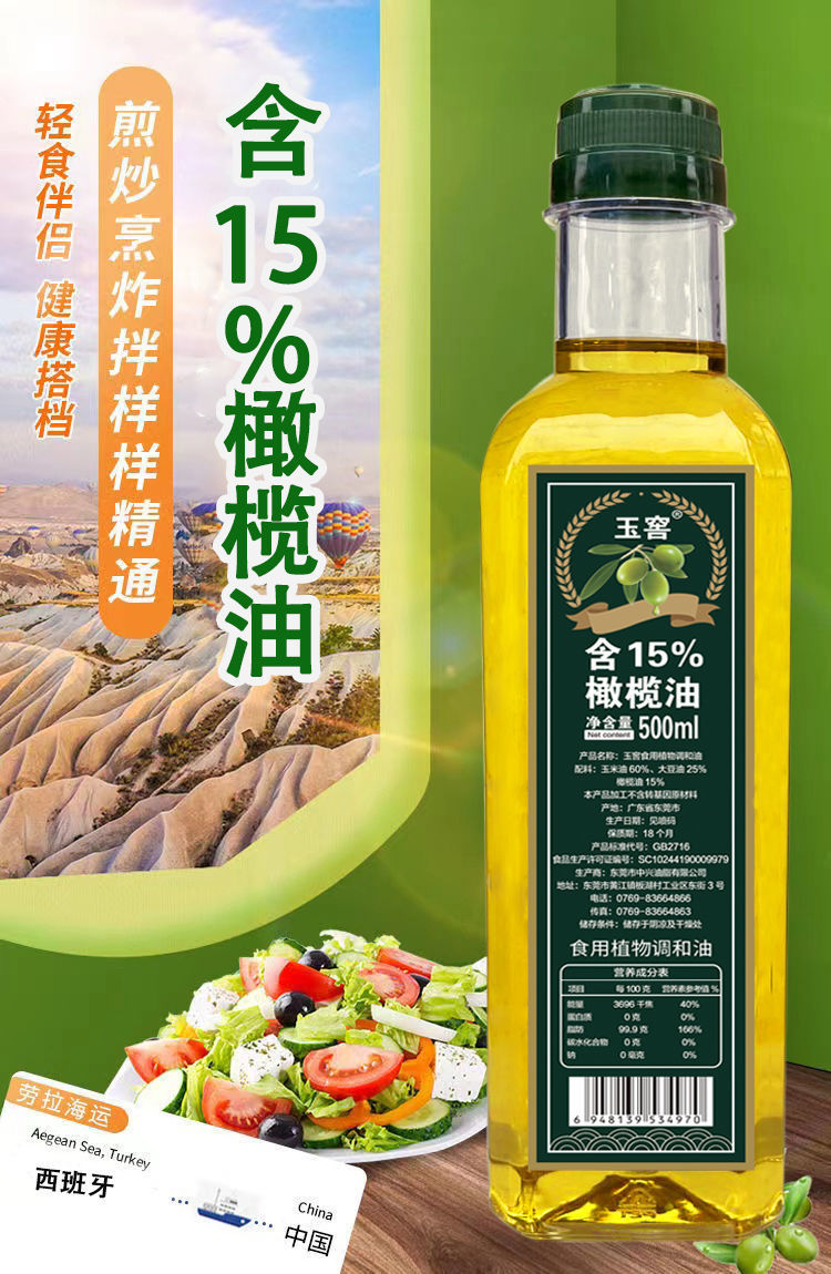 7729d17a-bfe9-4769-b34c-01d8930f5b97.jpe