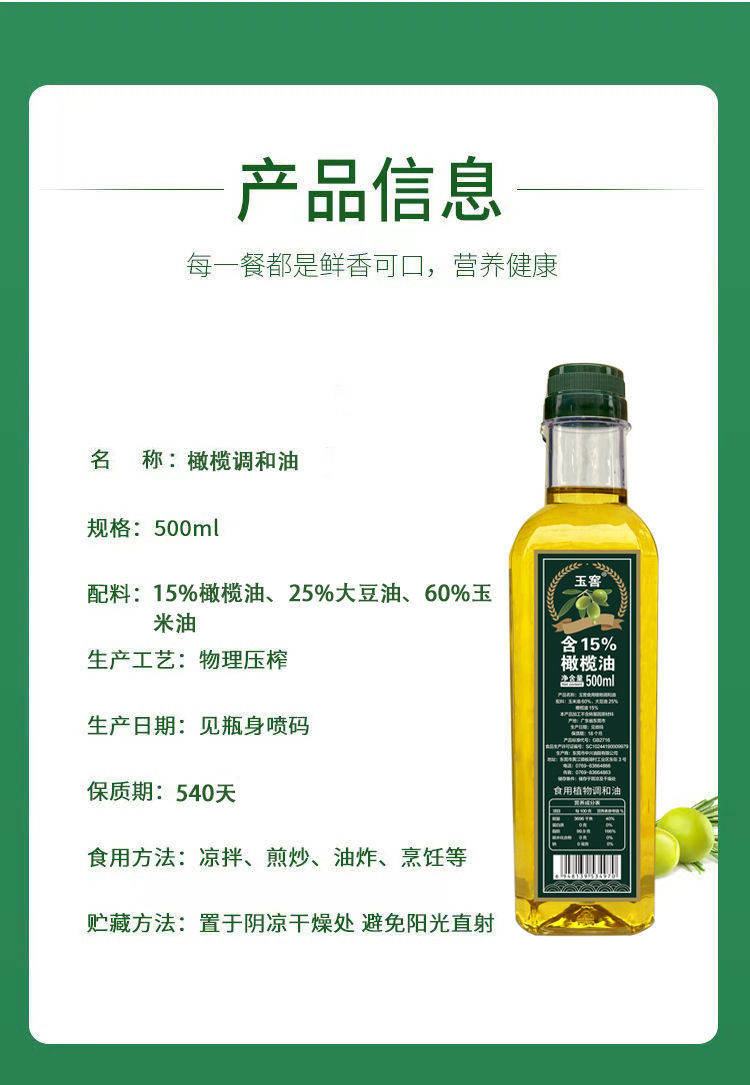83899b3e-625c-4462-9011-14249a886ec2.jpe