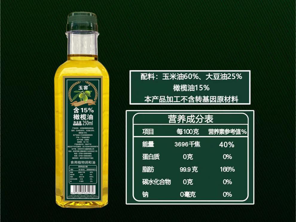 ba5031cb-09c5-4218-8b5c-652f784f3993.jpe