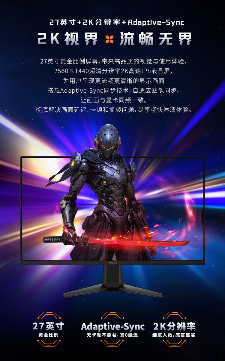 df74fb0a49cb7f64.jpg