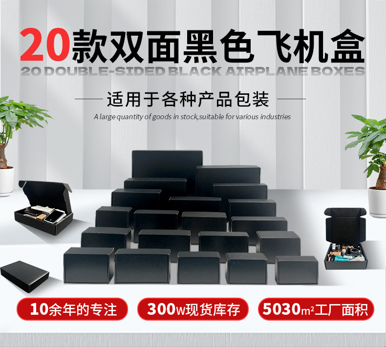详情页最新_06.jpg