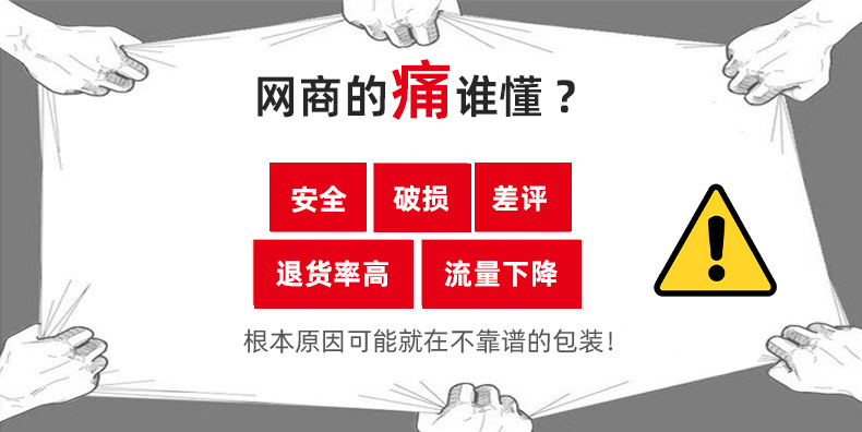 详情页最新最新_06.jpg