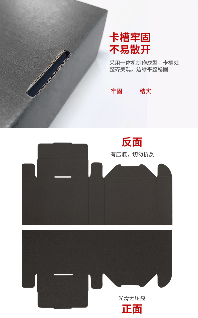 详情页最新最新_16.jpg