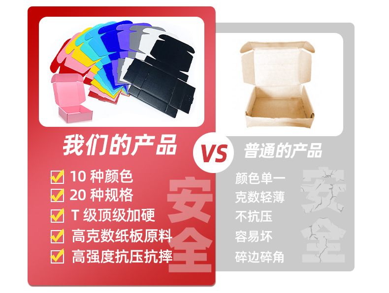 详情页最新_19.jpg