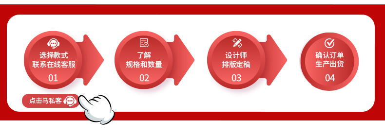 详情页最新最新_36.jpg