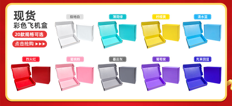 详情页最新_37.jpg