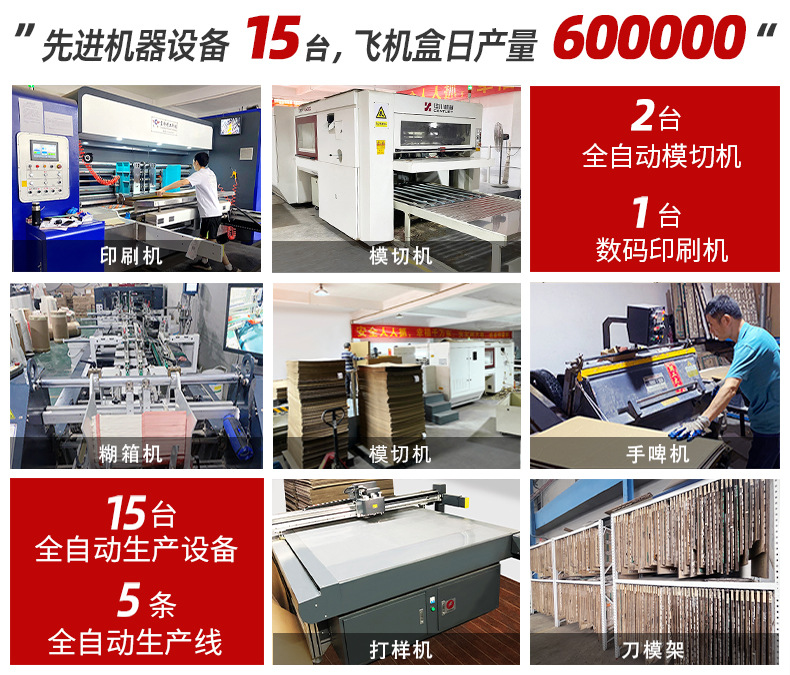 详情页最新最新_30.jpg