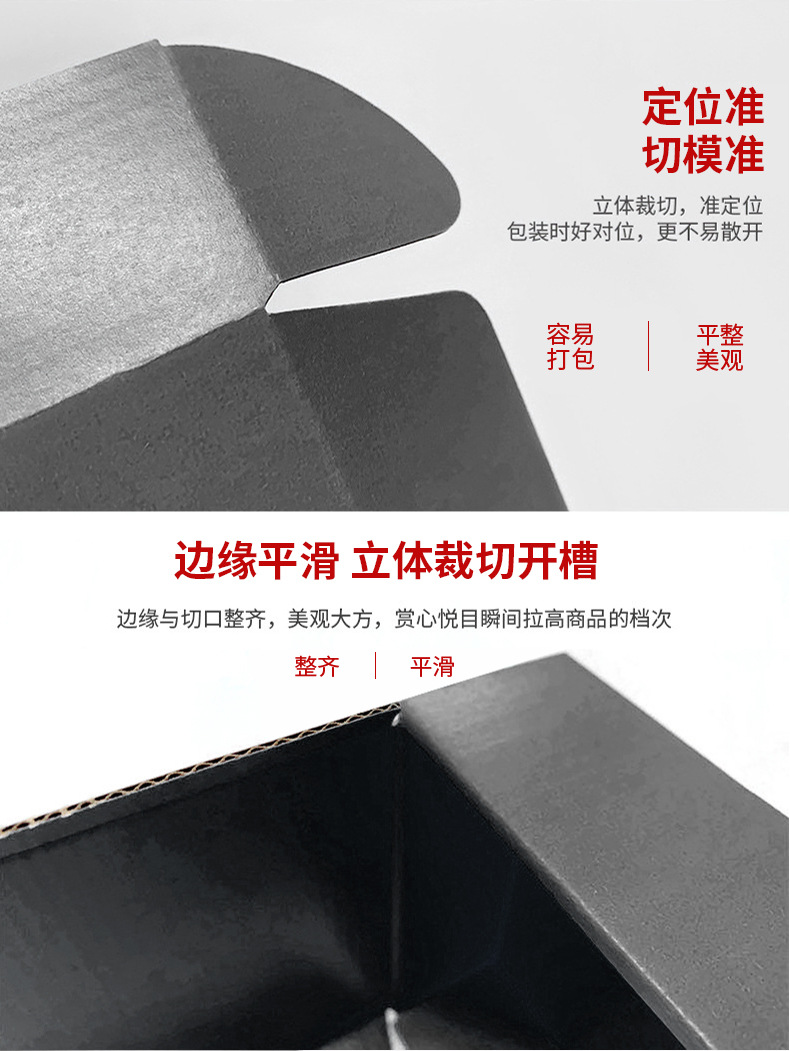 详情页最新最新_15.jpg