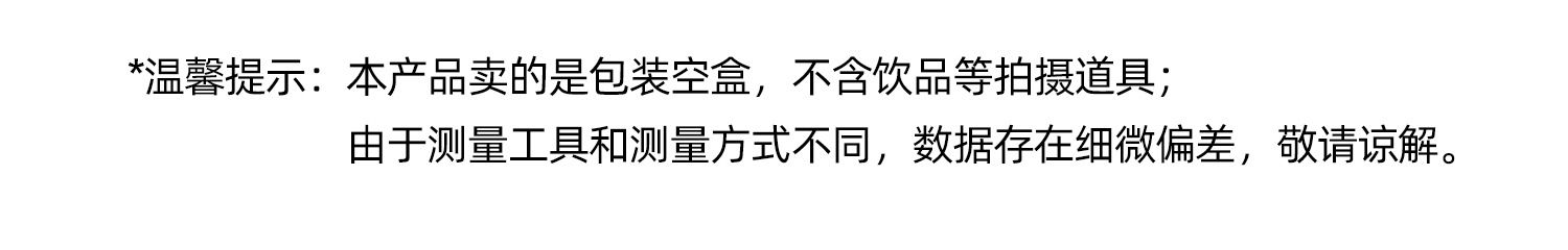 产品信息_03.jpg