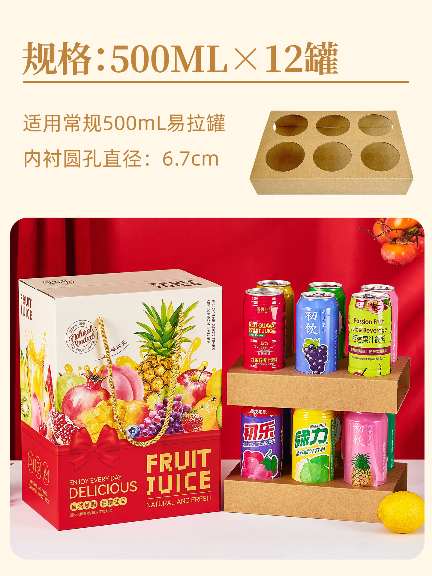 详情页1-2.jpg