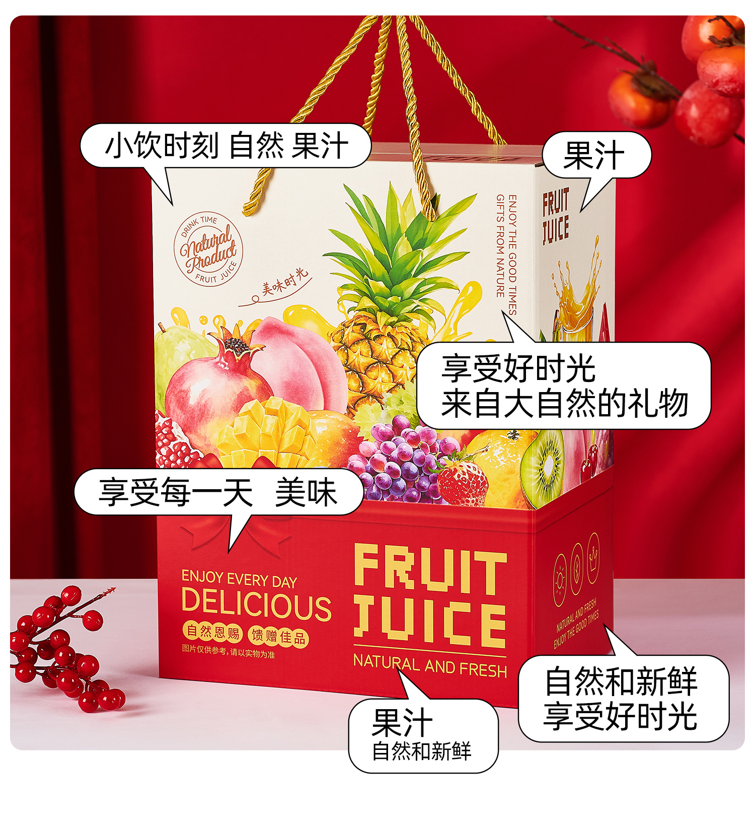 翻译小贴士_02.jpg