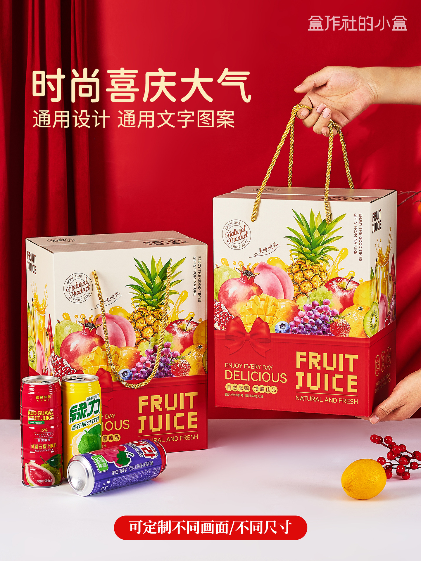 详情页1-4.jpg