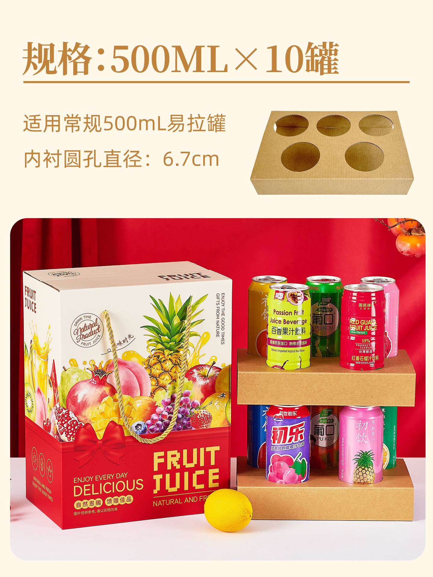 详情页1-3.jpg