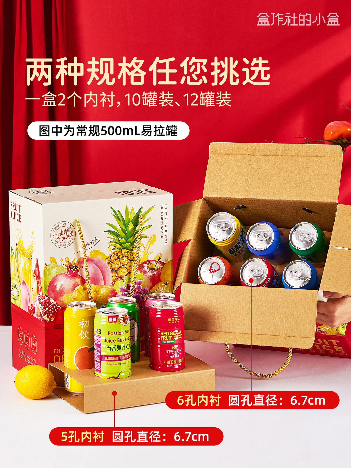 详情页1-5.jpg