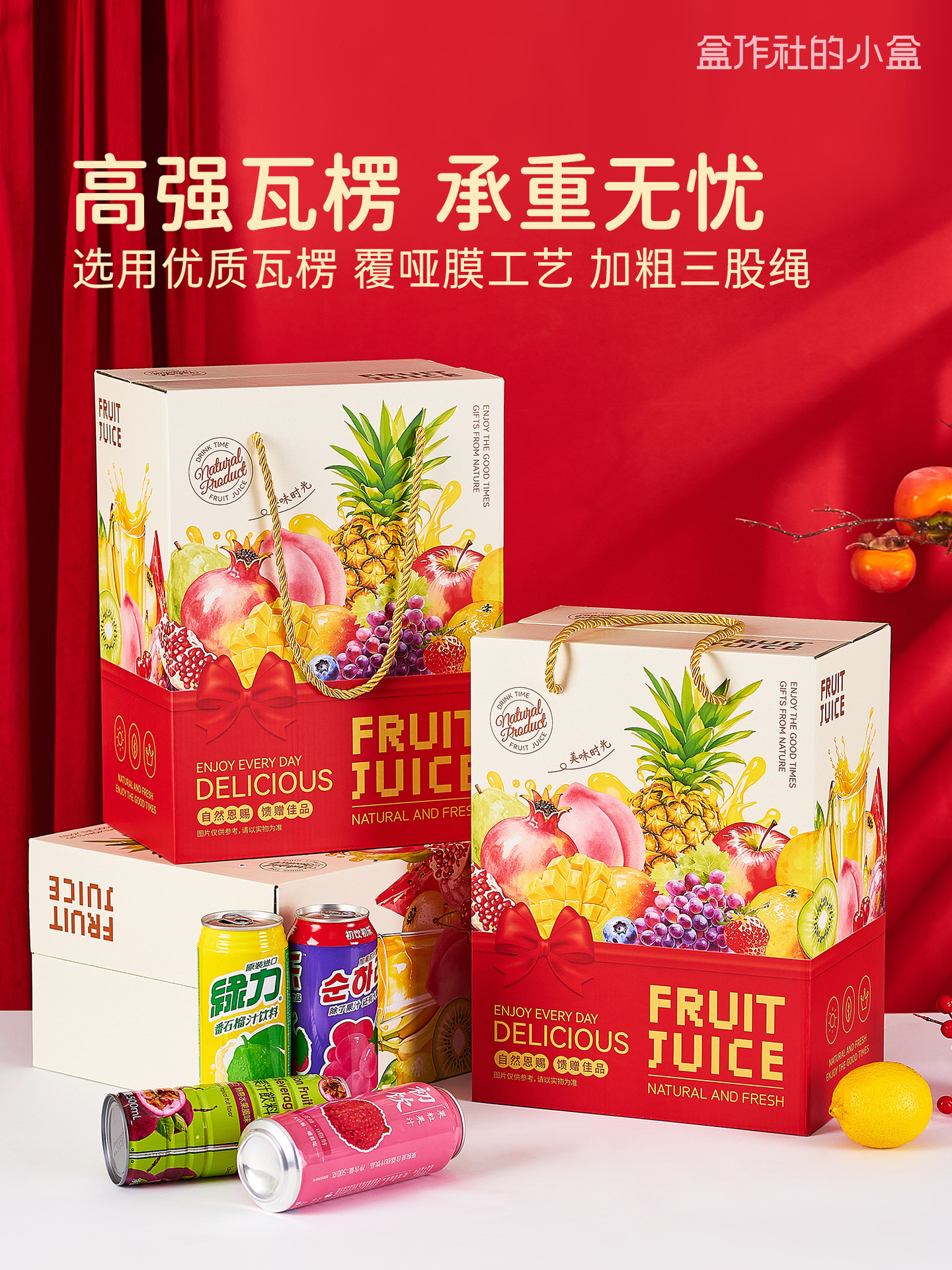 详情页1-6.jpg
