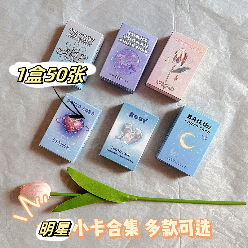 女星合集1_副本.jpg
