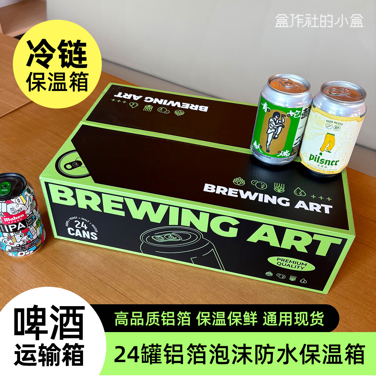 详情页1.jpg