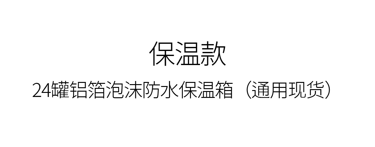 标题-02.jpg