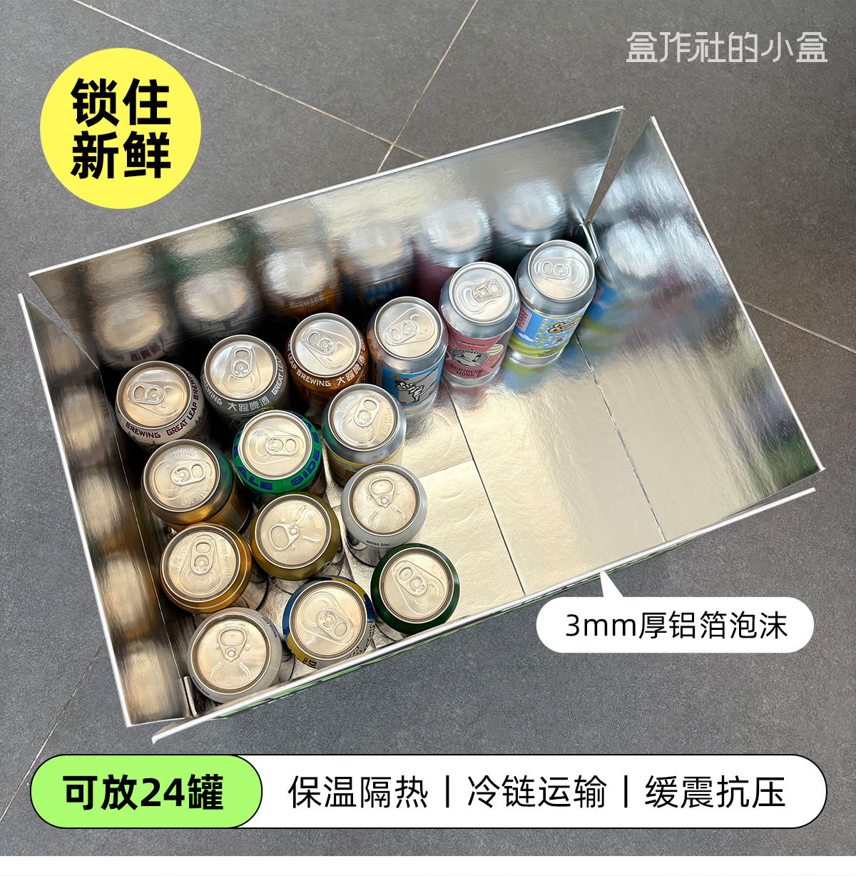 详情页6.jpg