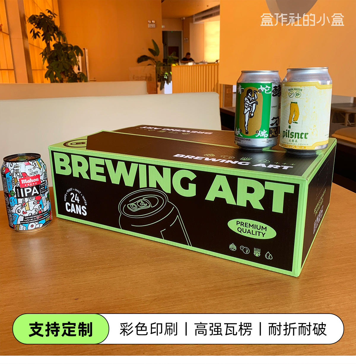 详情页10.jpg