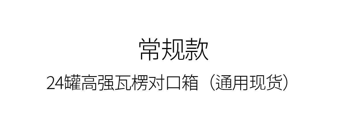 标题-01.jpg