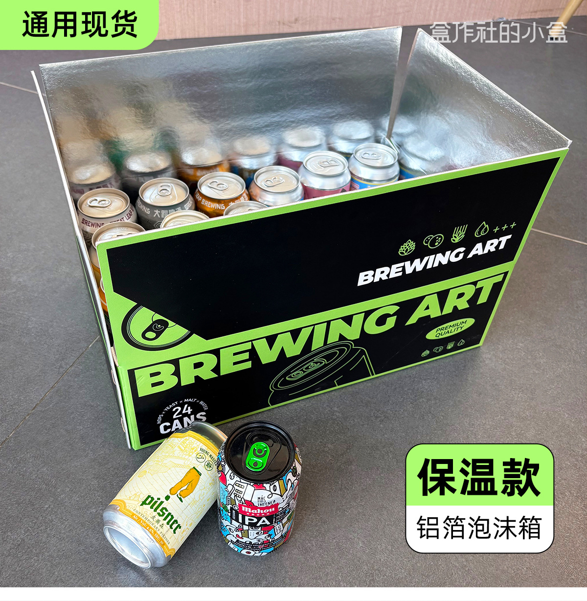 详情页5.jpg