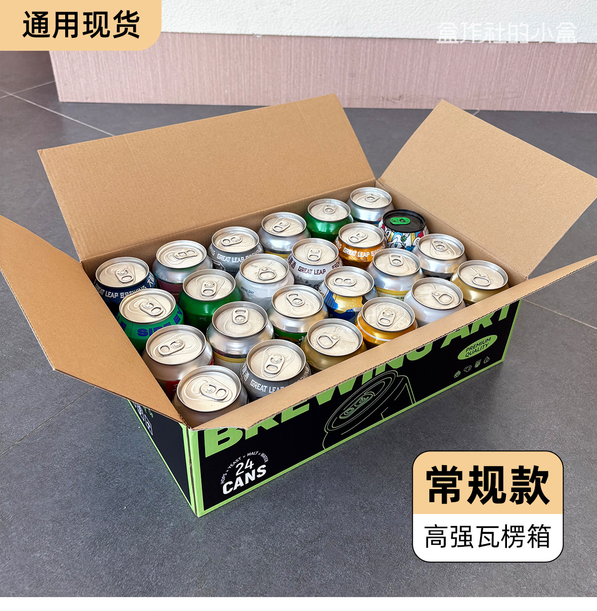 详情页9.jpg