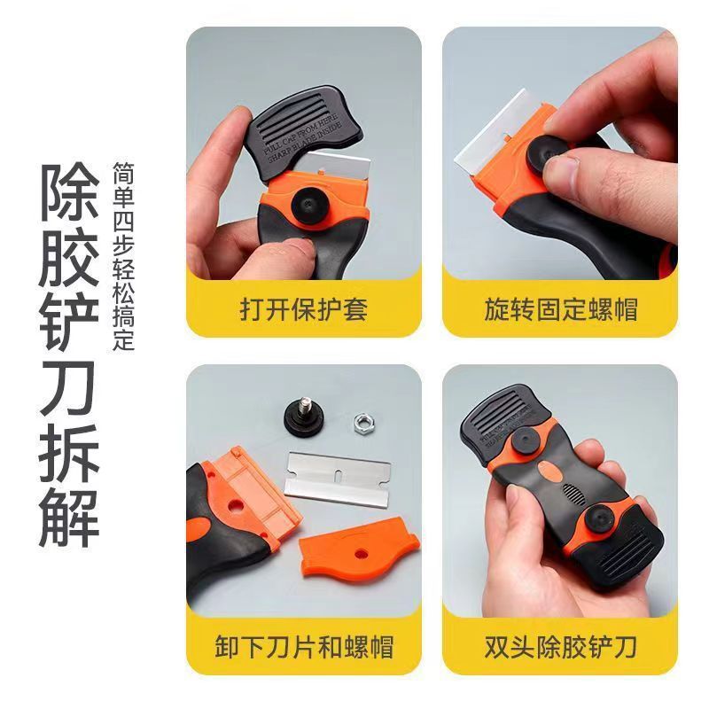 微信图片_202307210015331.jpg