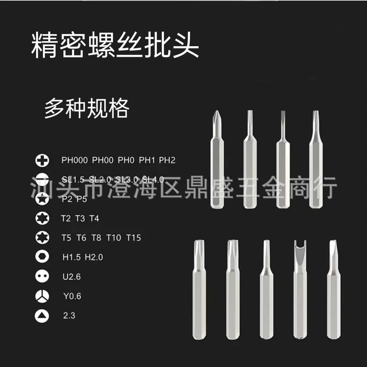微信图片_20240107000227.jpg