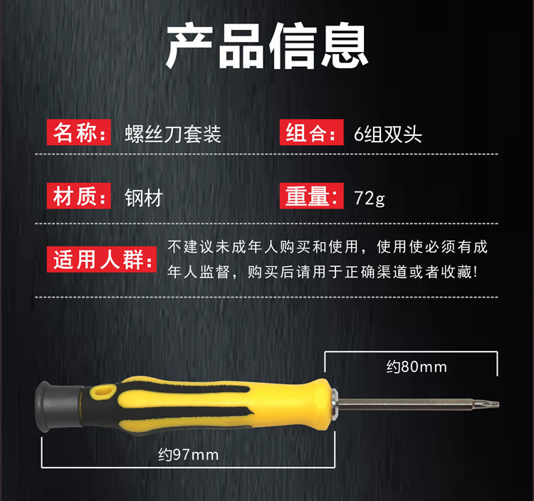 微信图片_20250510213432.jpg