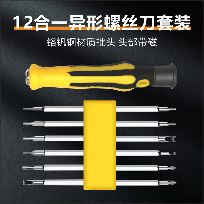 微信图片_20250510213514.jpg
