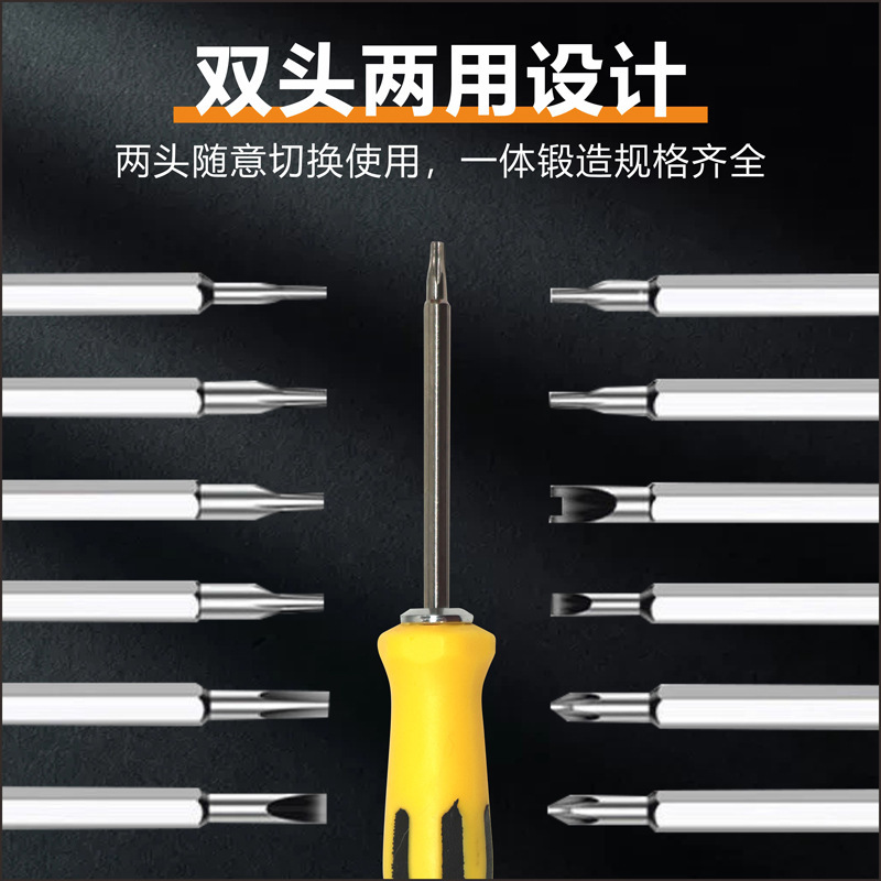 微信图片_20250510213518.jpg