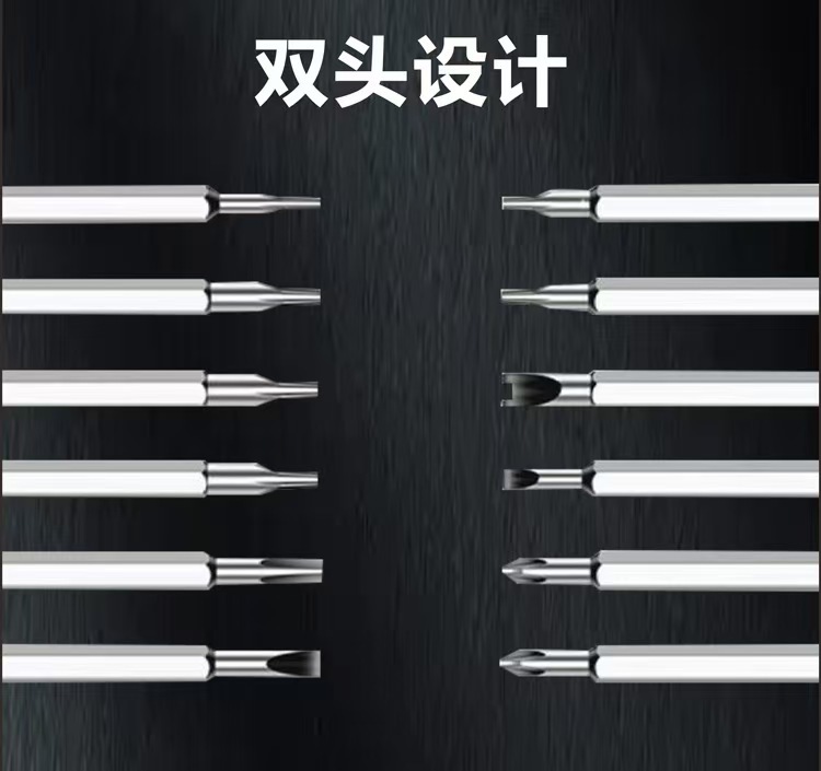 微信图片_20250510213437.jpg
