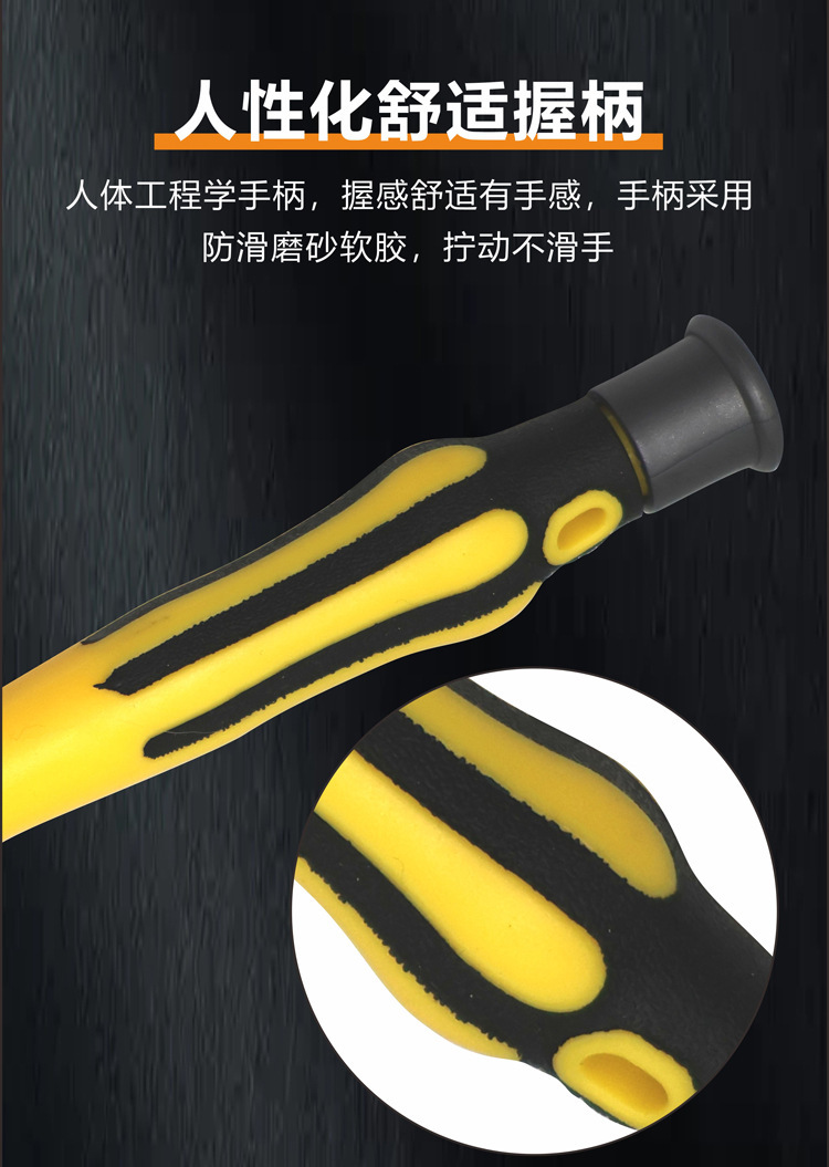 微信图片_20250510213442.jpg