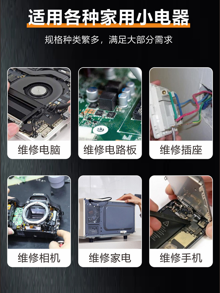微信图片_20250510213419.jpg