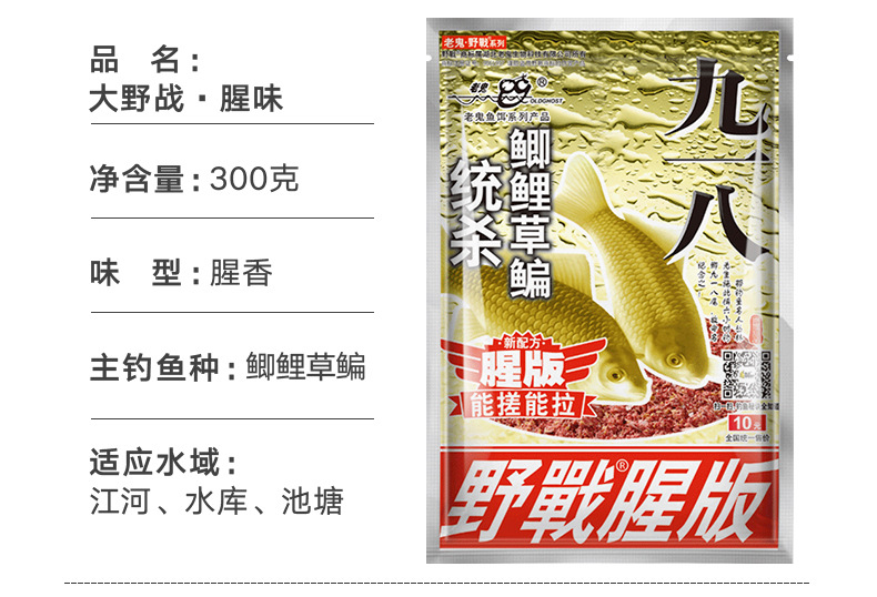 详情图片_11