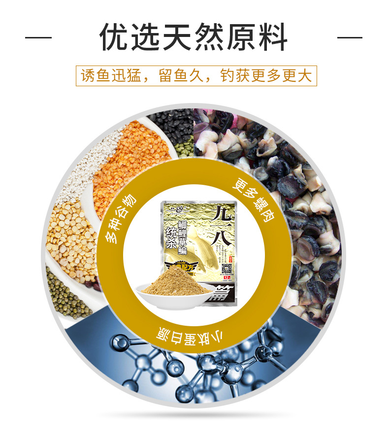 详情图片_04
