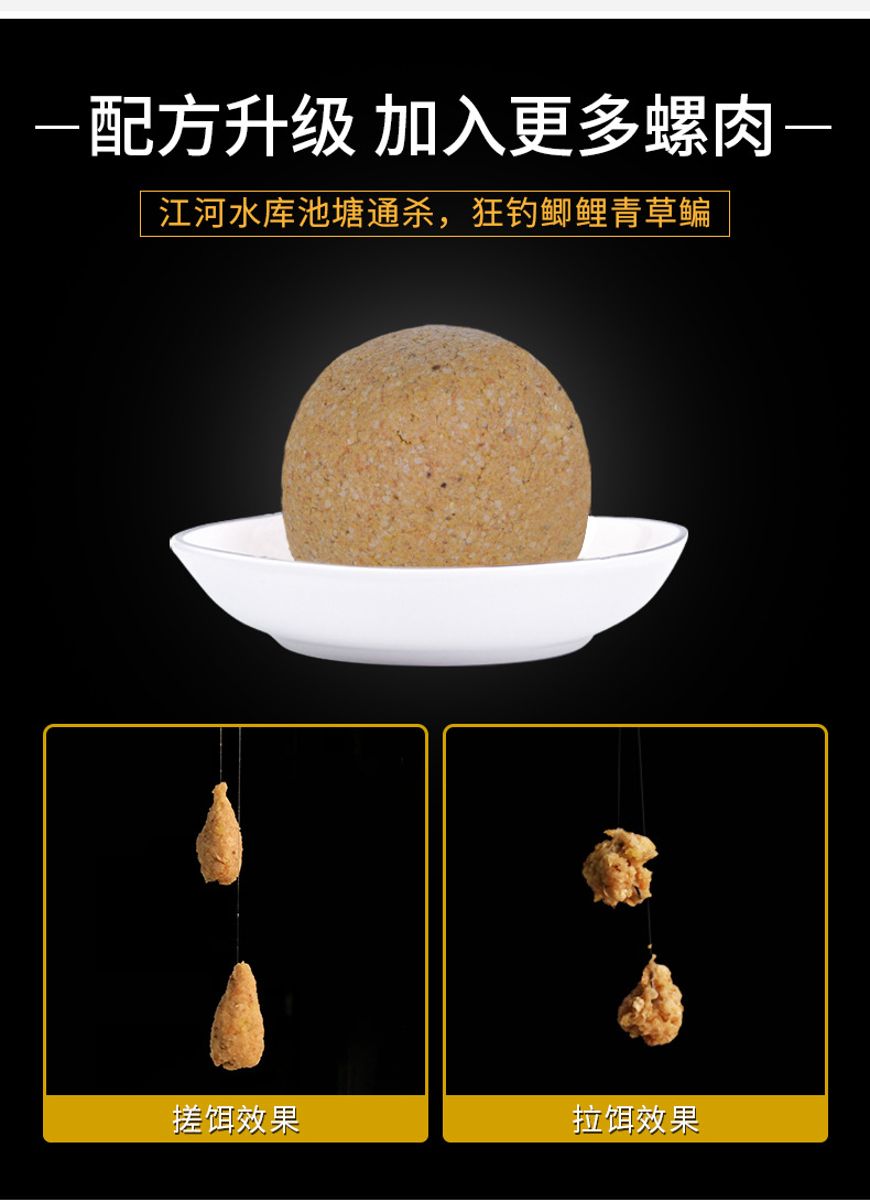 详情图片_03