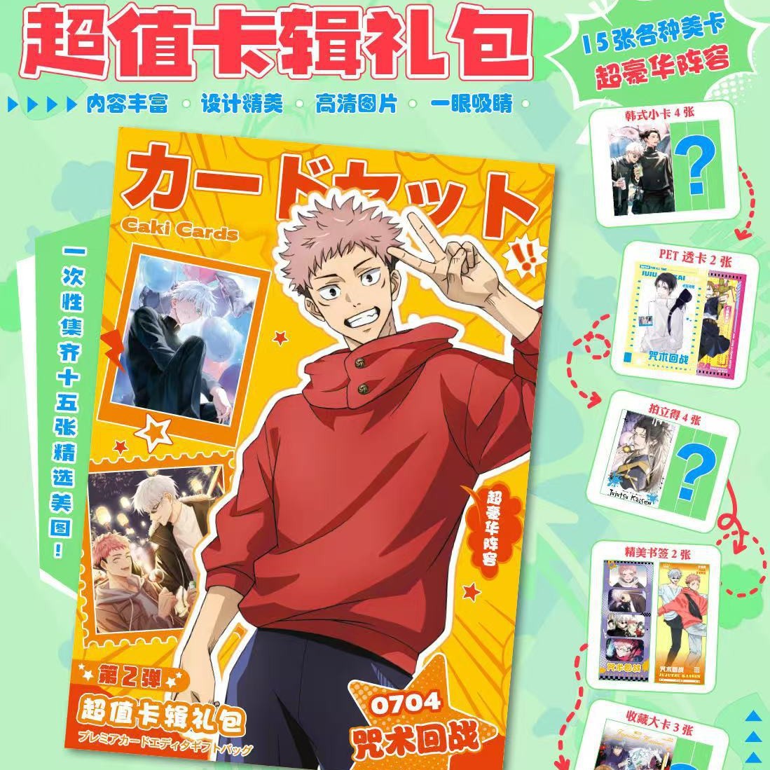 Фото 4