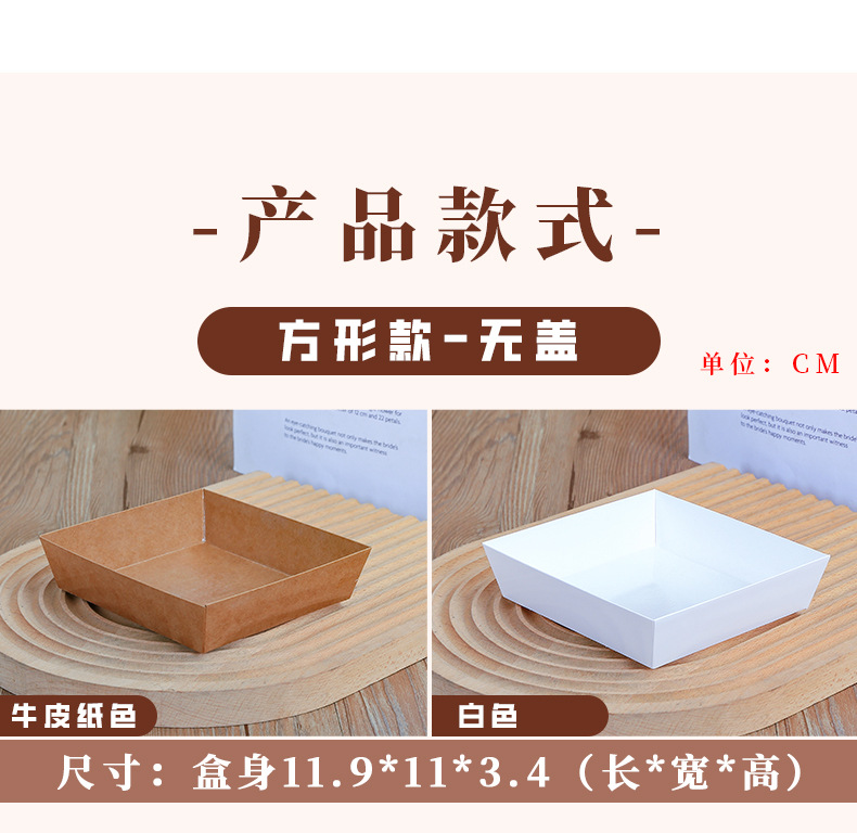 船型打包盒-详情_08.jpg