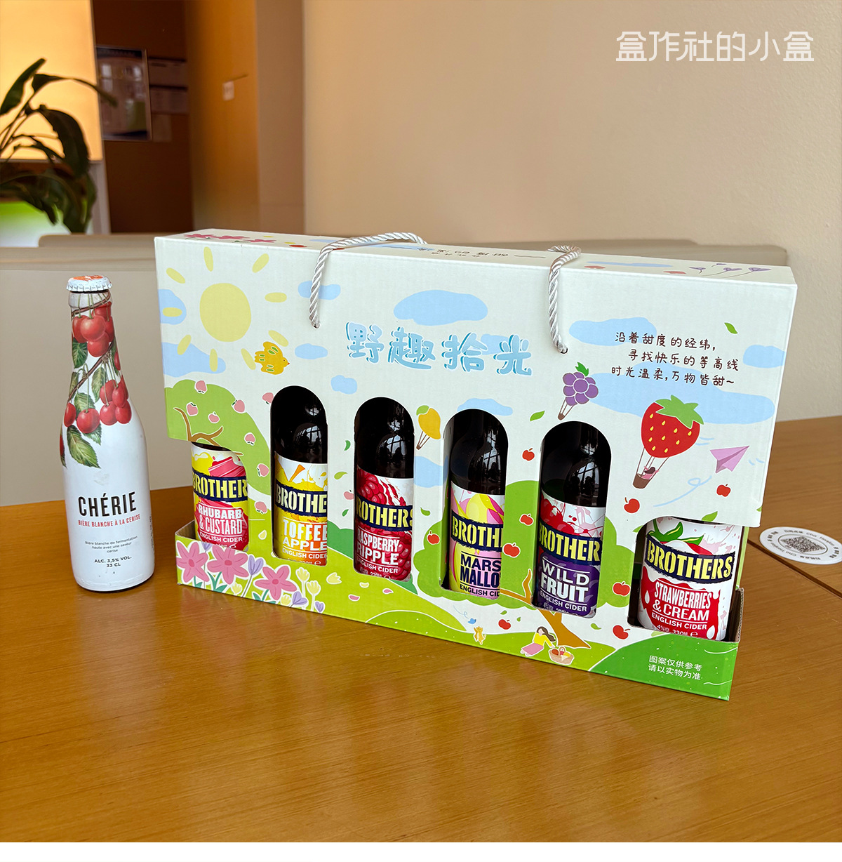 野趣拾光-详情页4.jpg