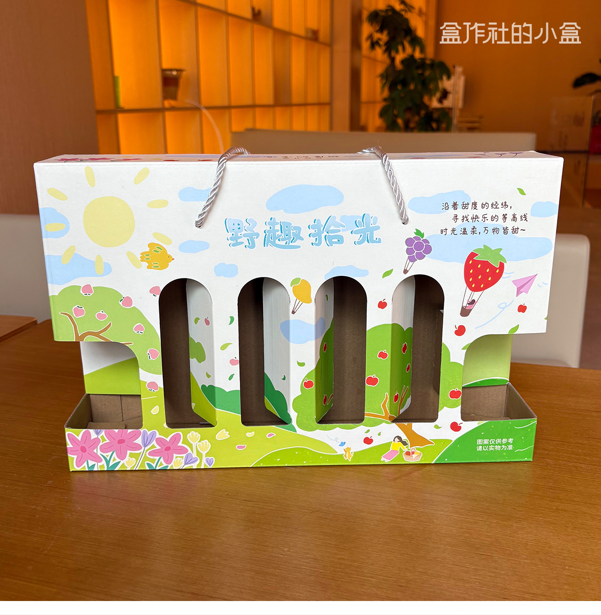 野趣拾光-详情页7.jpg