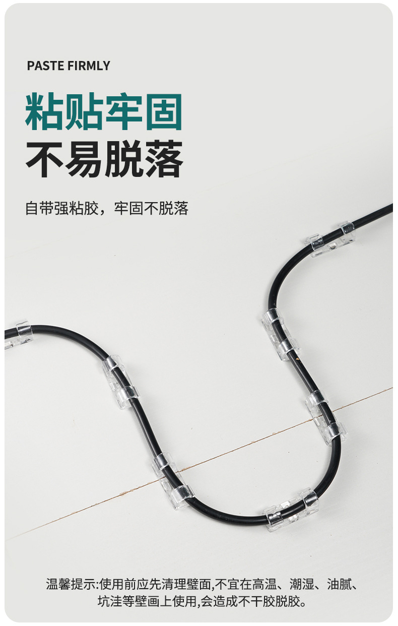 详情页_05